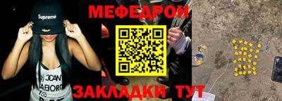 МДМА Нарткала