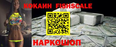 МДМА Нарткала
