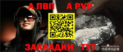 mdma Наро-Фоминск
