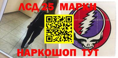 МДМА Нарткала