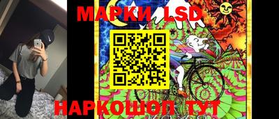 mdma Наро-Фоминск