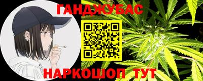 МДМА Нарткала