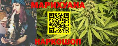 стафф Нальчик