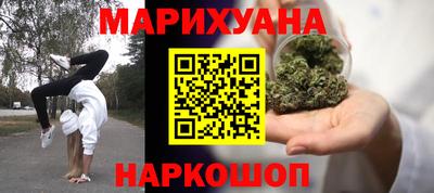 стафф Нальчик