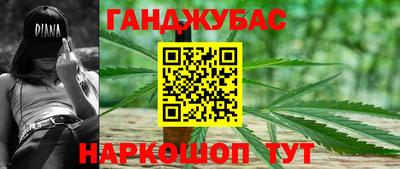 mdma Наро-Фоминск