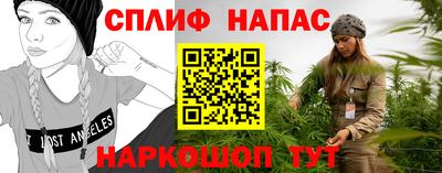 МДМА Нарткала