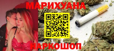 МДМА Нарткала
