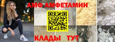 mdma Наро-Фоминск