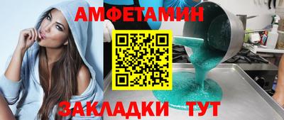 mdma Наро-Фоминск