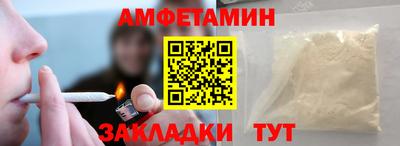 МДМА Нарткала