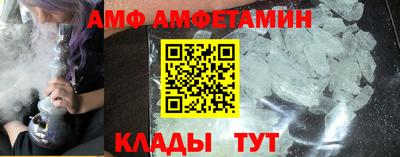 МДМА Нарткала