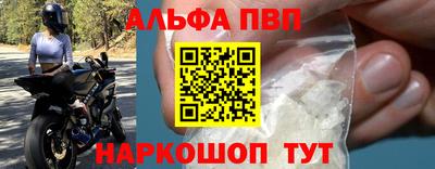 МДМА Нарткала