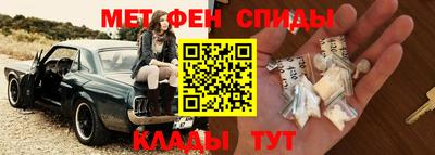 МДМА Нарткала