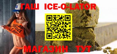 mdma Наро-Фоминск