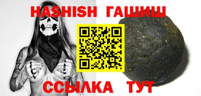 mdma Наро-Фоминск