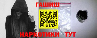 МДМА Нарткала