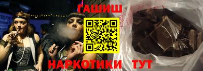стафф Нальчик