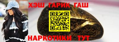 стафф Нальчик