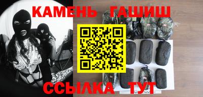 МДМА Нарткала