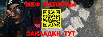 МДМА Нарткала