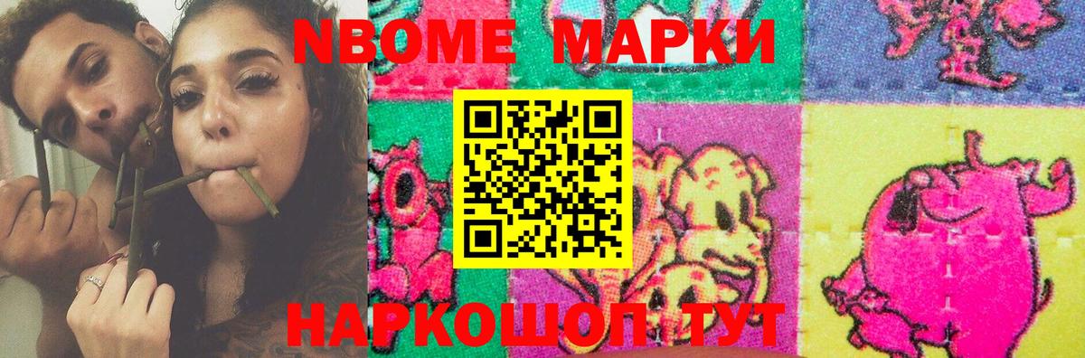 ЛСД экстази кислота  Вход с VPN  гидра вход  LSD-25 экстази кислота  Алатырь 